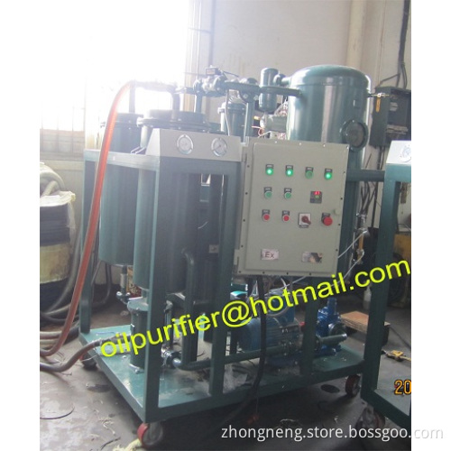 Gas Turbine Oil Cleaning Machine,Oil Water Separator Equipment,Oil Purifier